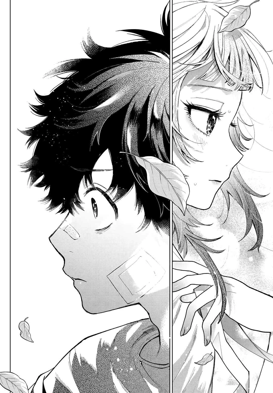 Momose Akira no Hatsukoi Hatan-chuu. — Cap. 8, pág. 15