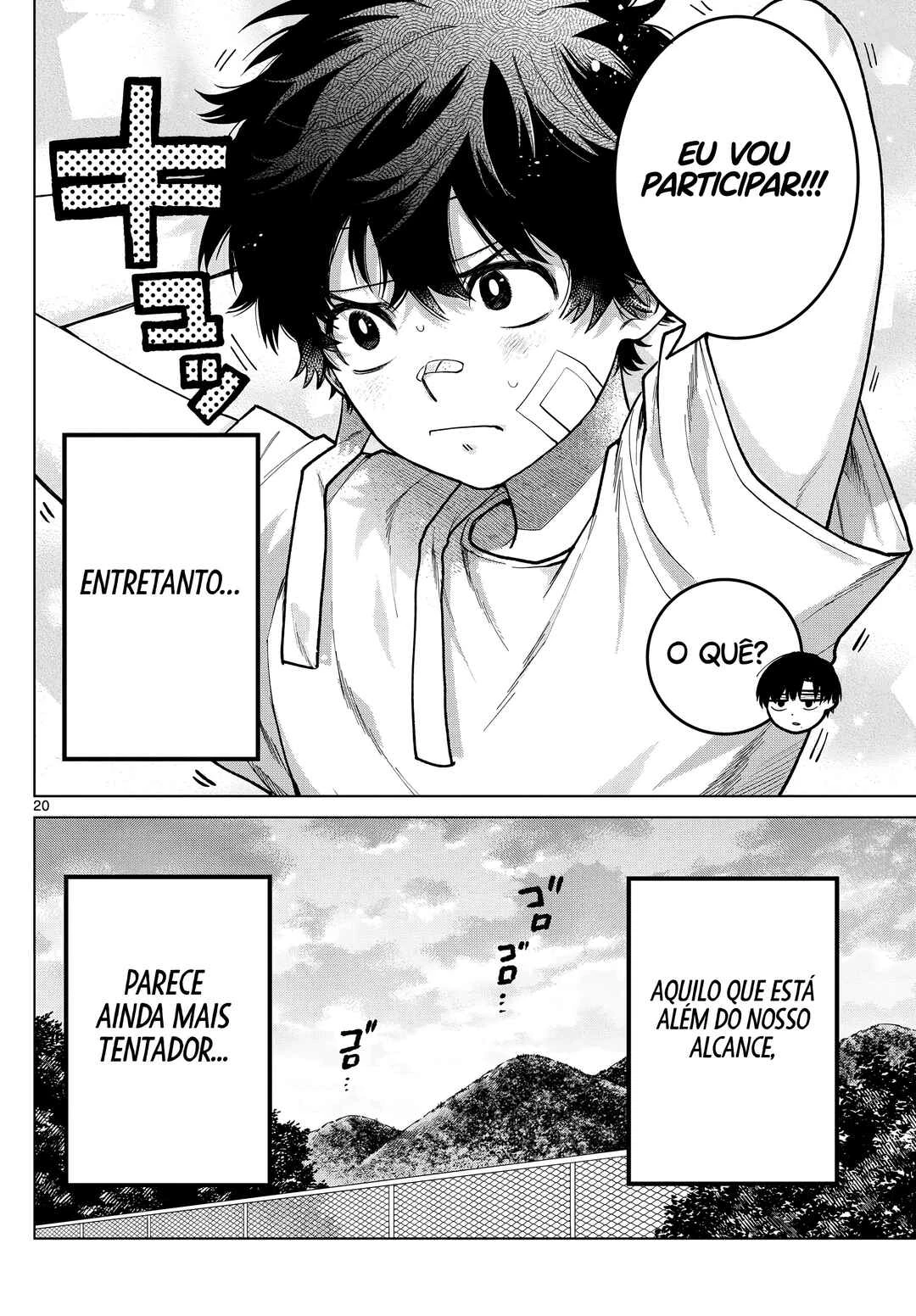 Momose Akira no Hatsukoi Hatan-chuu. — Cap. 8, pág. 21