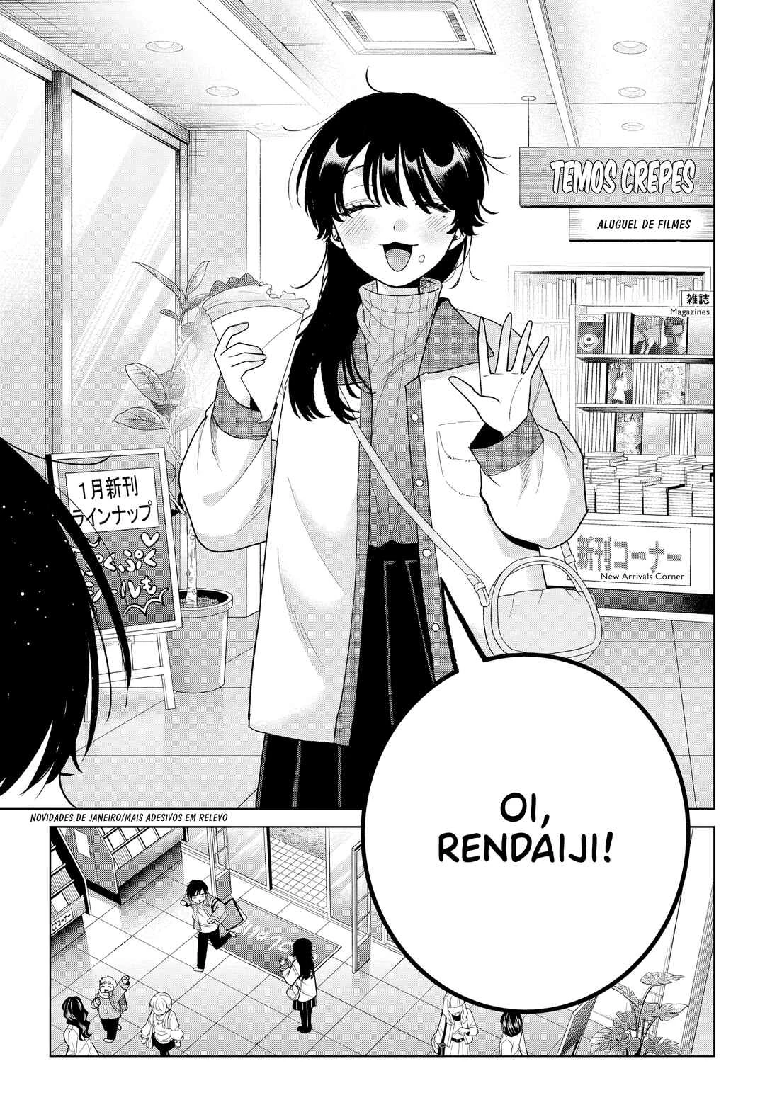 Momose Akira no Hatsukoi Hatan-chuu. — Cap. 80, pág. 6