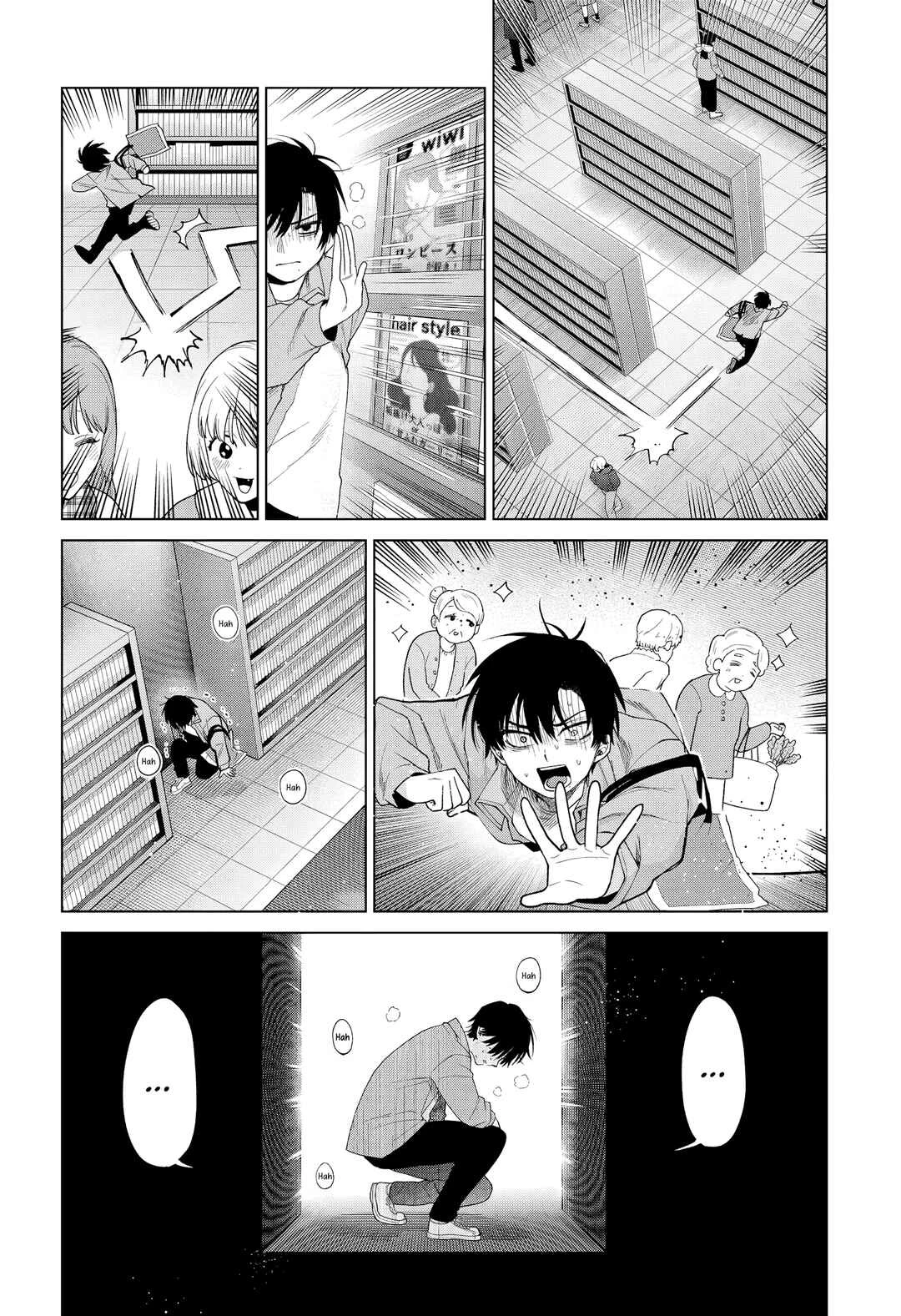Momose Akira no Hatsukoi Hatan-chuu. — Cap. 80, pág. 11