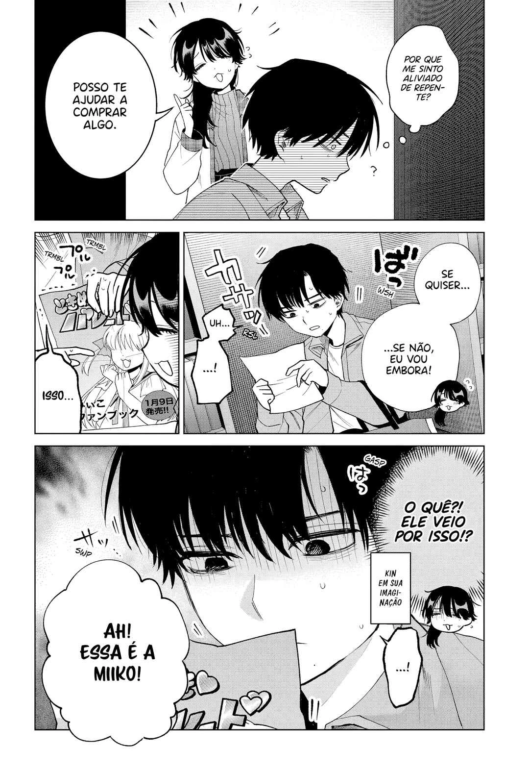 Momose Akira no Hatsukoi Hatan-chuu. — Cap. 80, pág. 15