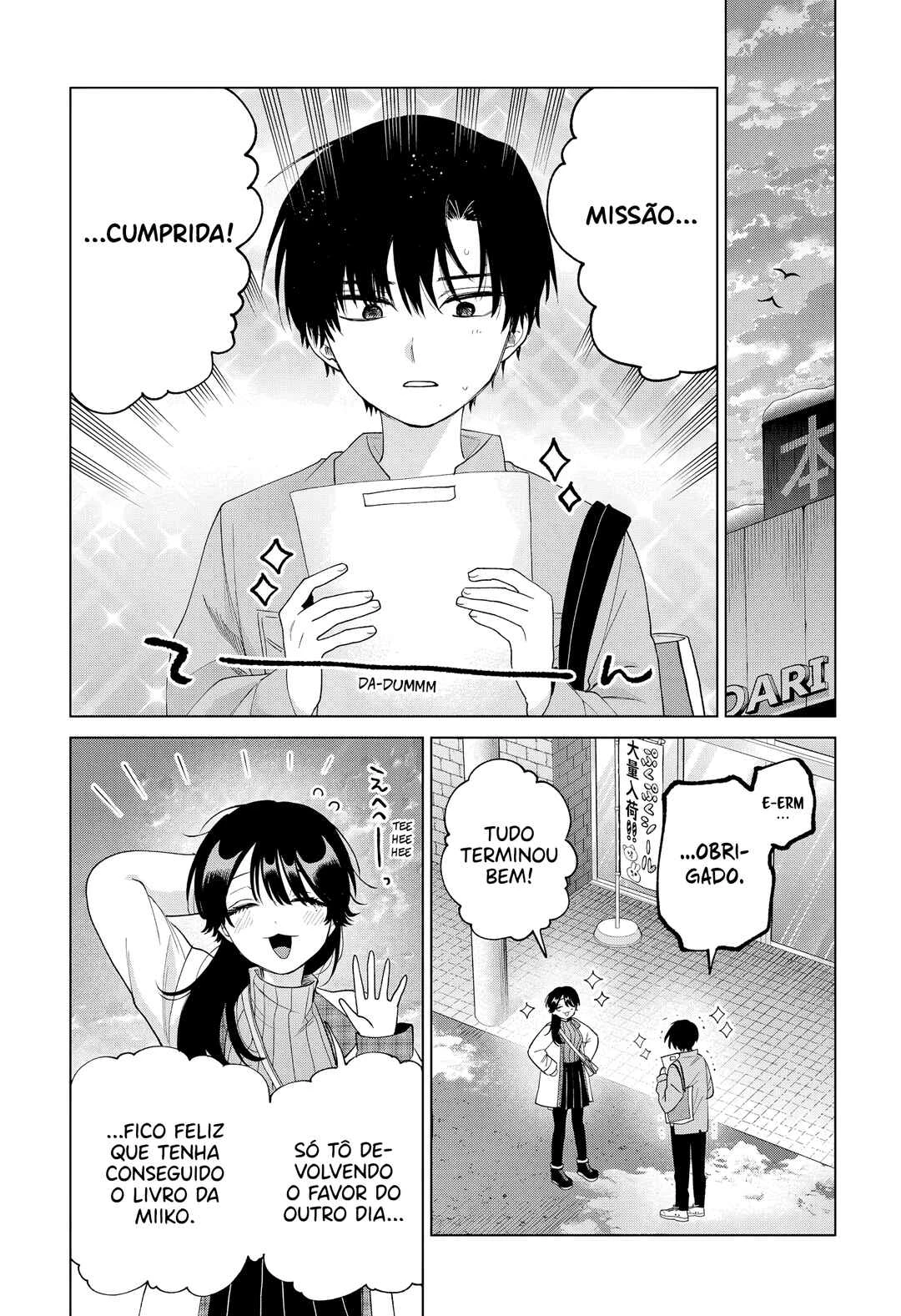 Momose Akira no Hatsukoi Hatan-chuu. — Cap. 80, pág. 17