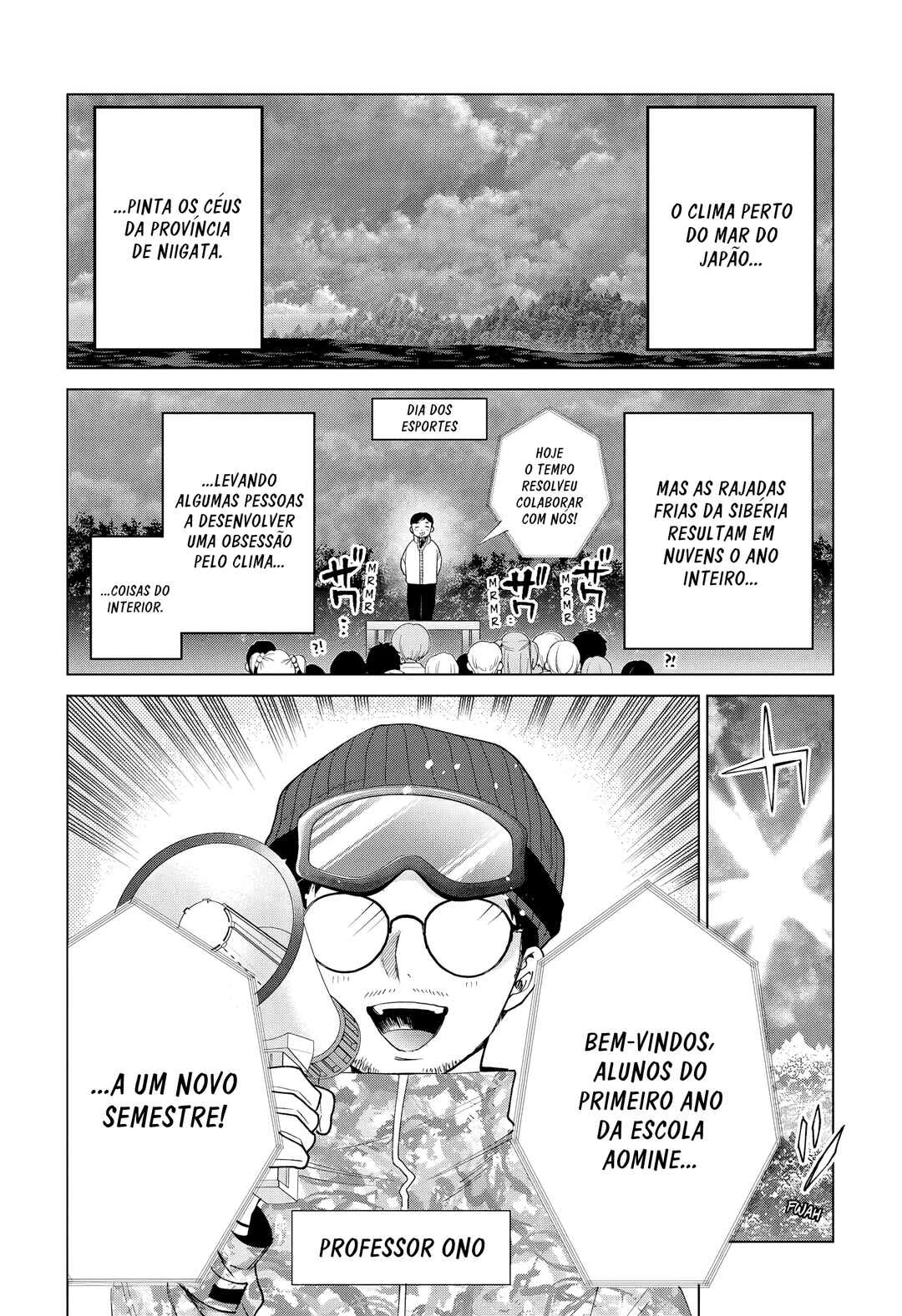 Momose Akira no Hatsukoi Hatan-chuu. — Cap. 81, pág. 3
