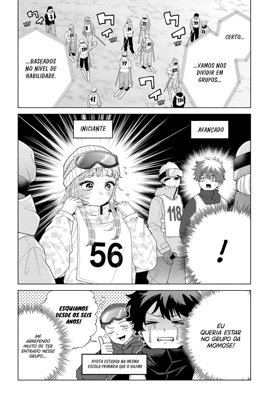Momose Akira no Hatsukoi Hatan-chuu. — Cap. 81, pág. 5
