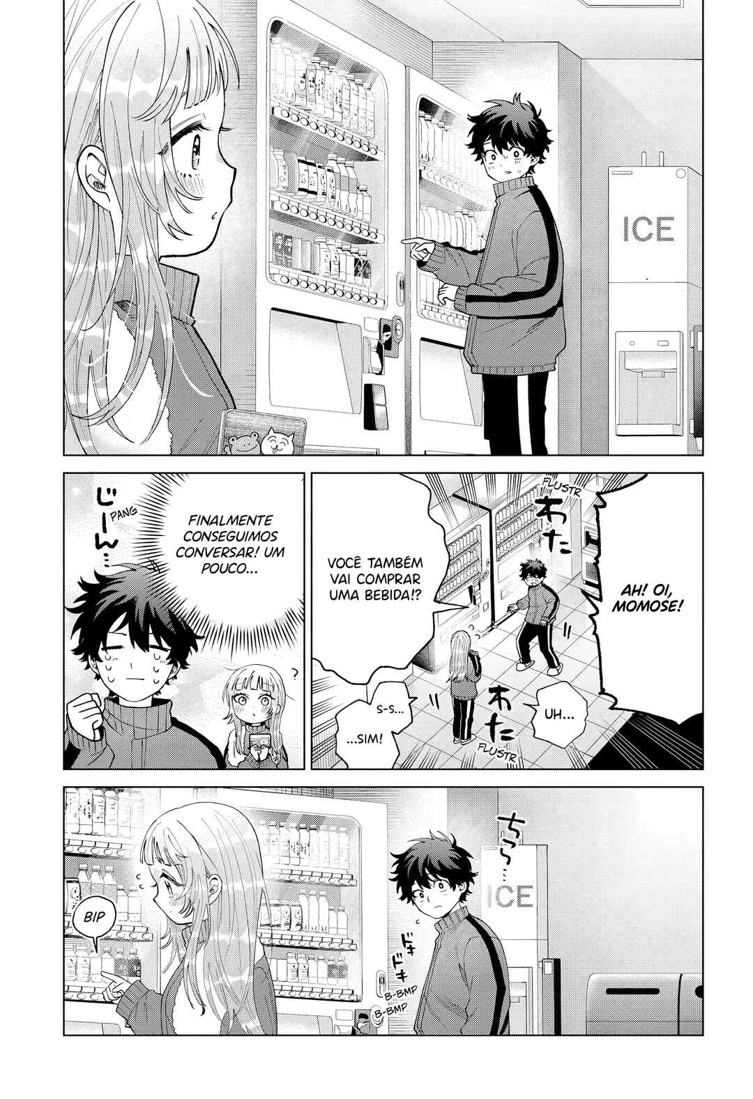 Momose Akira no Hatsukoi Hatan-chuu. — Cap. 81, pág. 16