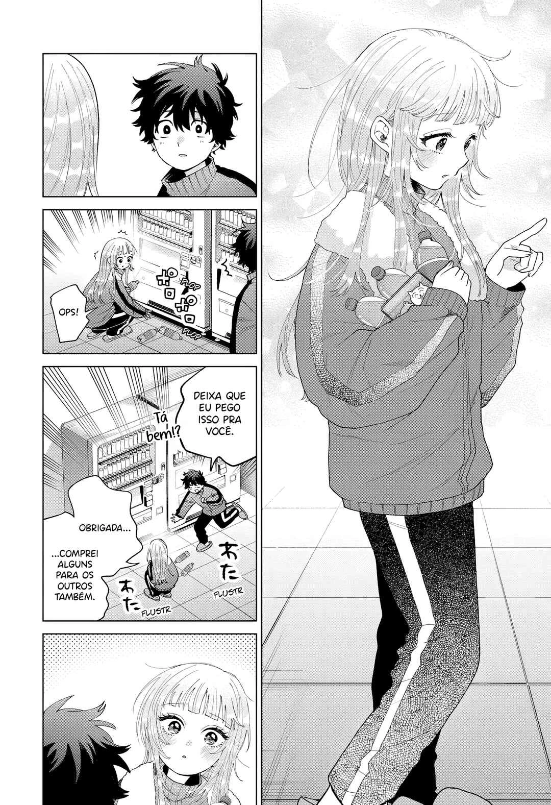 Momose Akira no Hatsukoi Hatan-chuu. — Cap. 81, pág. 17