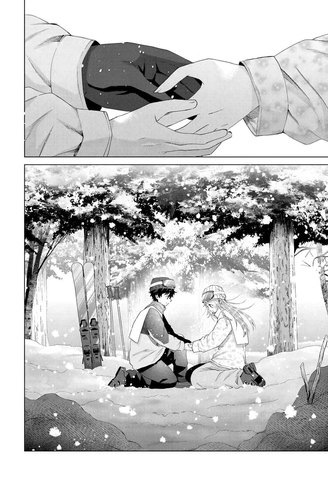 Momose Akira no Hatsukoi Hatan-chuu. — Cap. 83, pág. 3