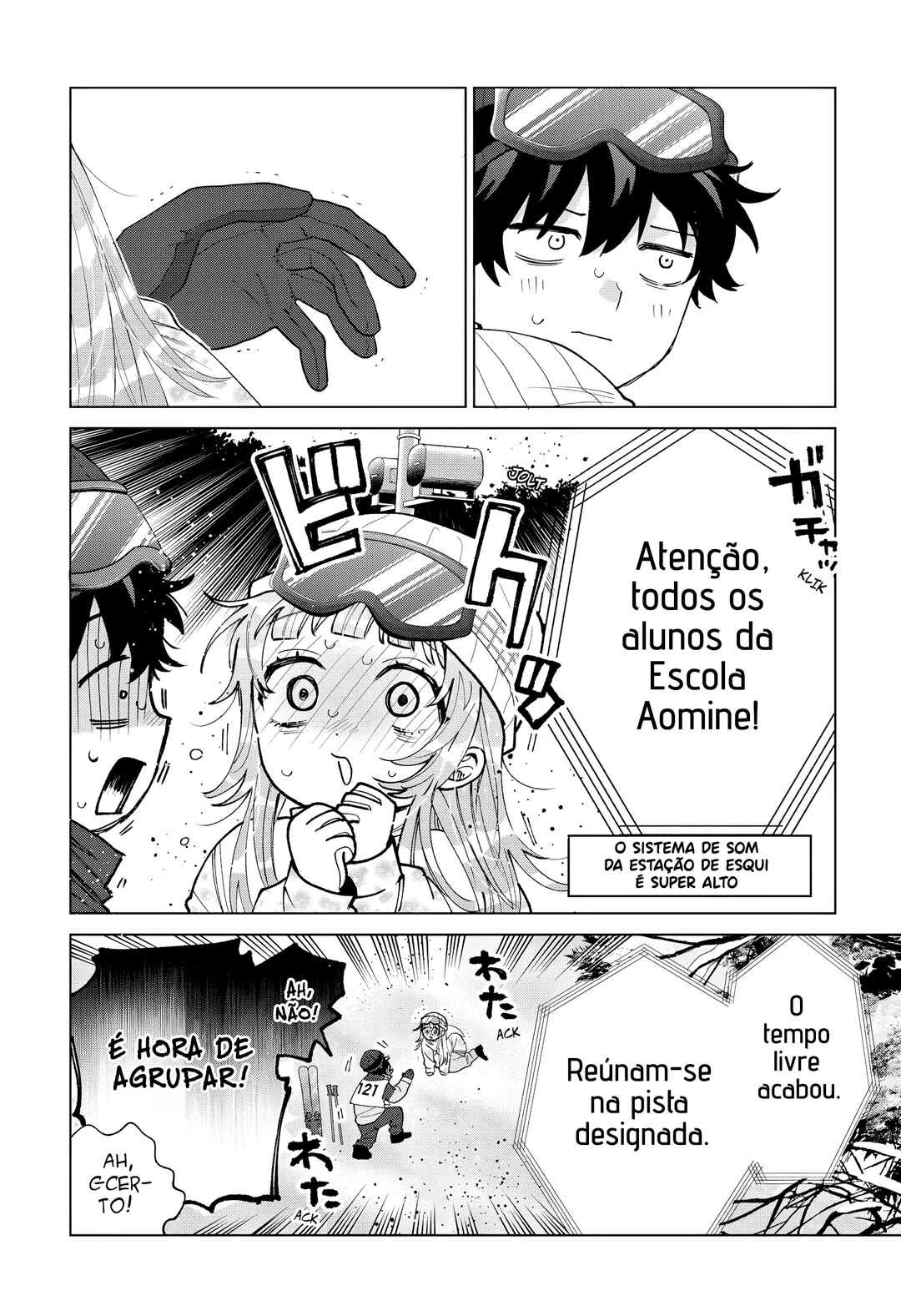 Momose Akira no Hatsukoi Hatan-chuu. — Cap. 83, pág. 16