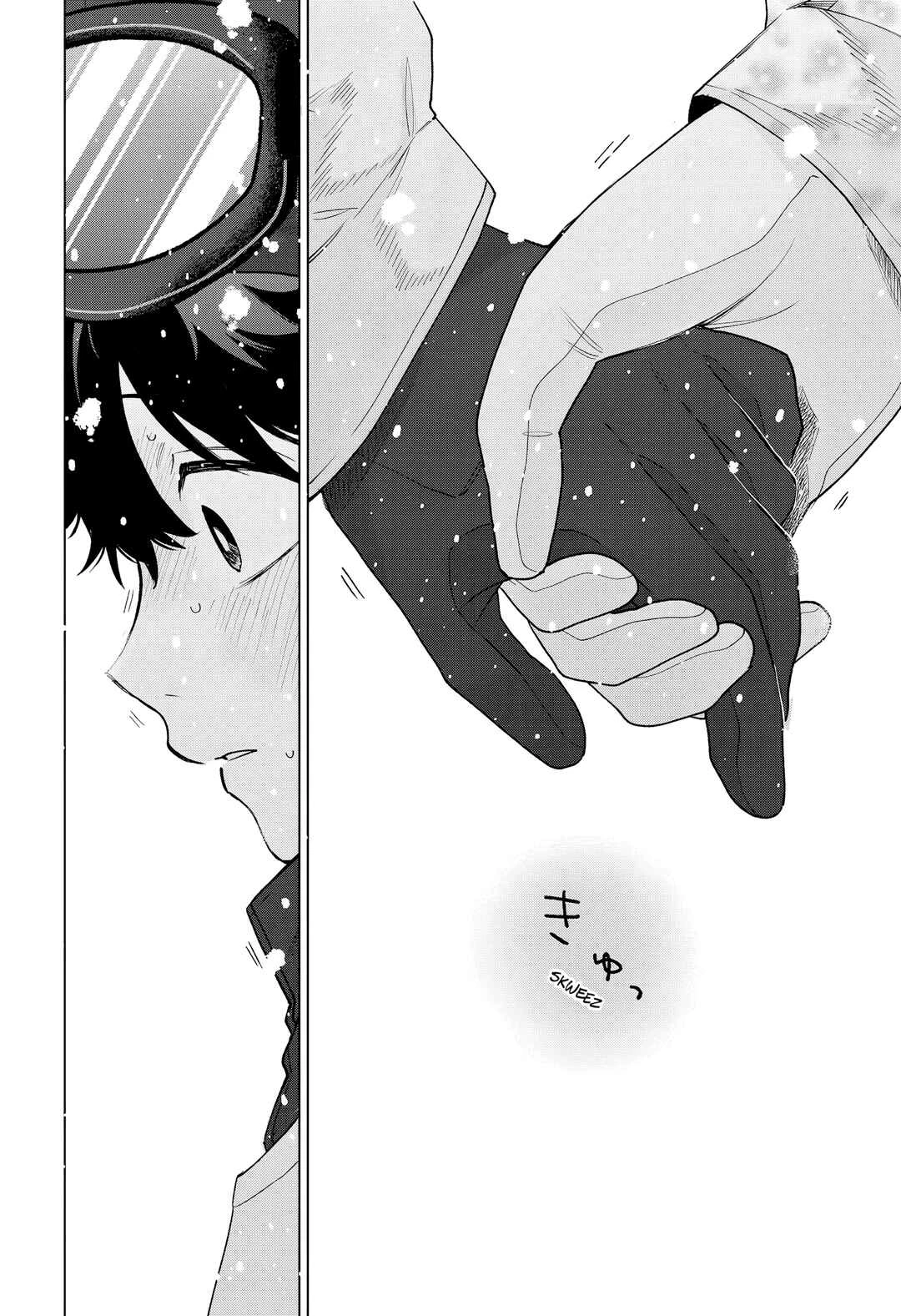 Momose Akira no Hatsukoi Hatan-chuu. — Cap. 83, pág. 22