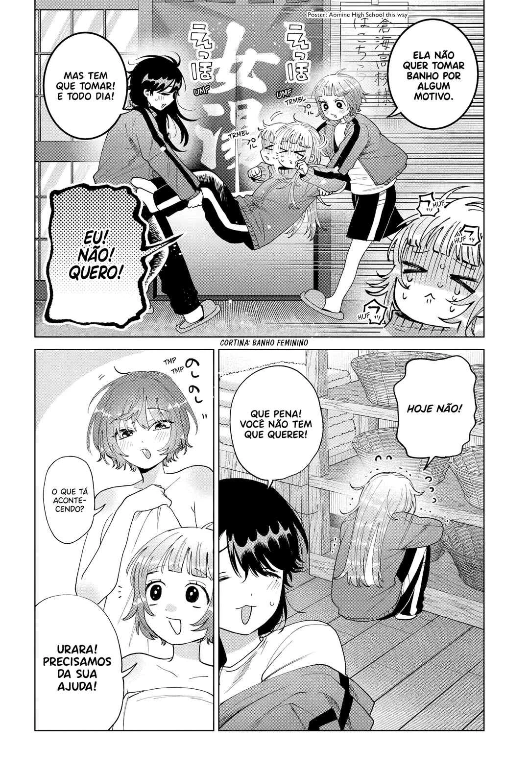 Momose Akira no Hatsukoi Hatan-chuu. — Cap. 84, pág. 7