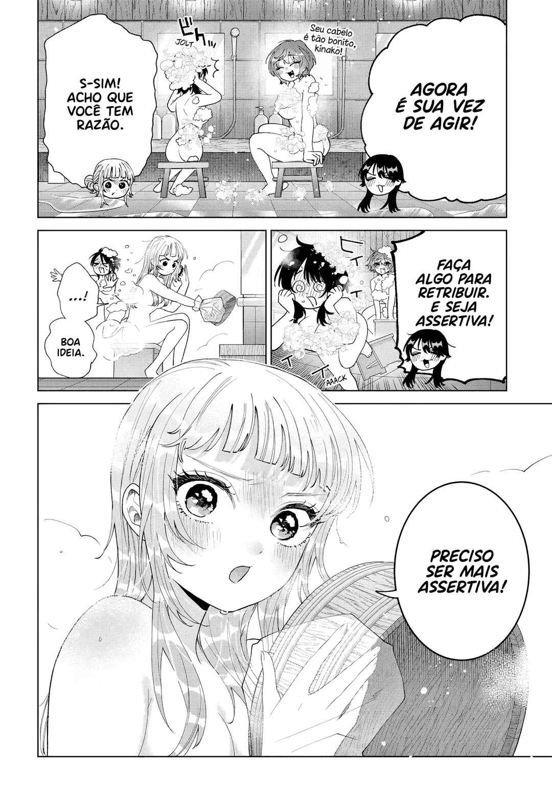 Momose Akira no Hatsukoi Hatan-chuu. — Cap. 84, pág. 11