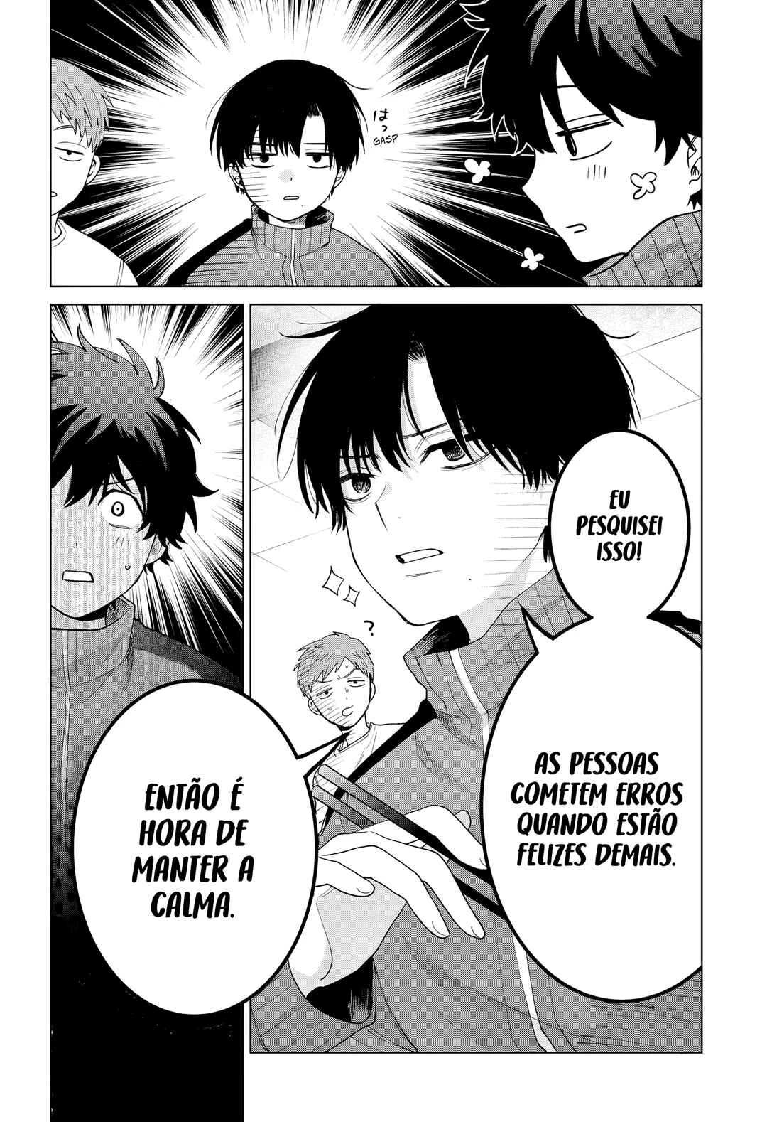 Momose Akira no Hatsukoi Hatan-chuu. — Cap. 84, pág. 13