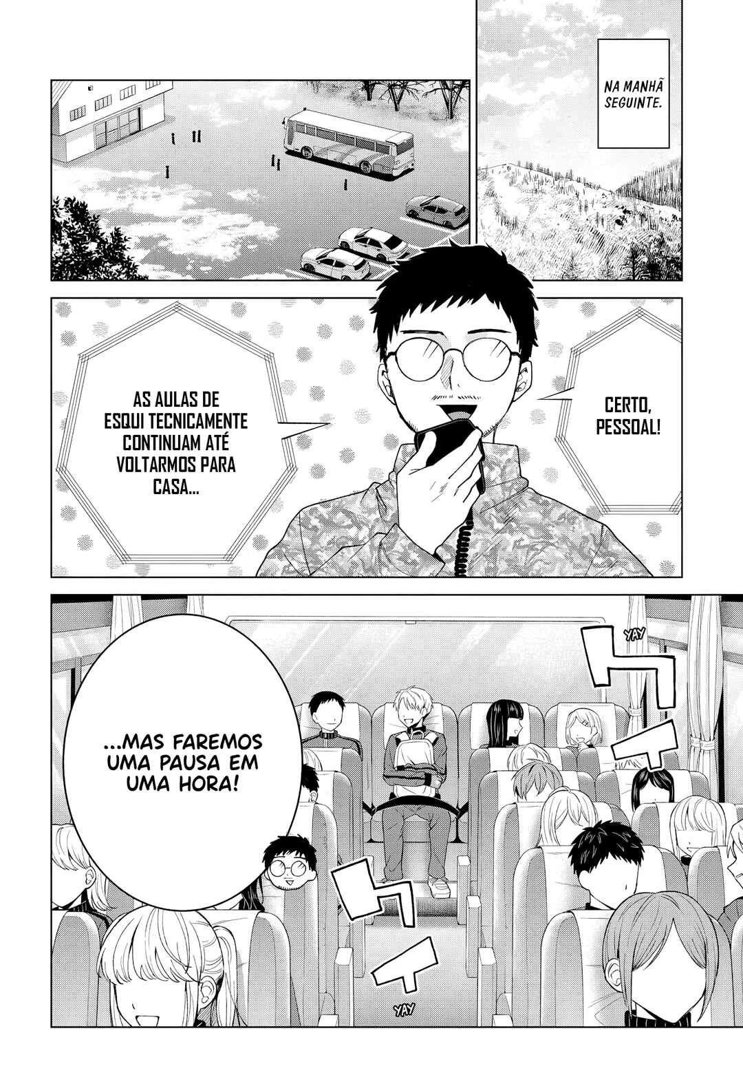 Momose Akira no Hatsukoi Hatan-chuu. — Cap. 84, pág. 15