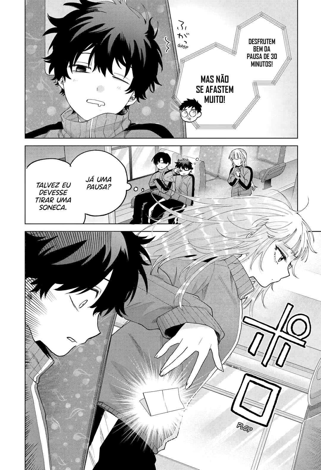 Momose Akira no Hatsukoi Hatan-chuu. — Cap. 84, pág. 17