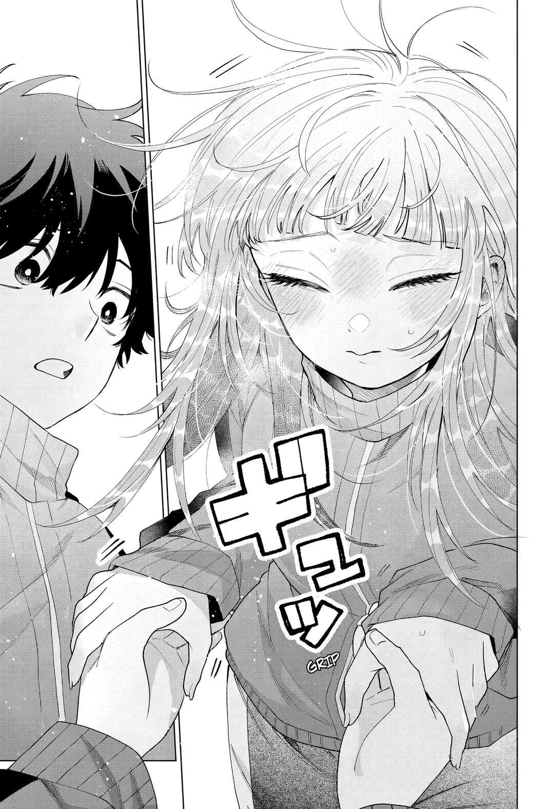 Momose Akira no Hatsukoi Hatan-chuu. — Cap. 85, pág. 14