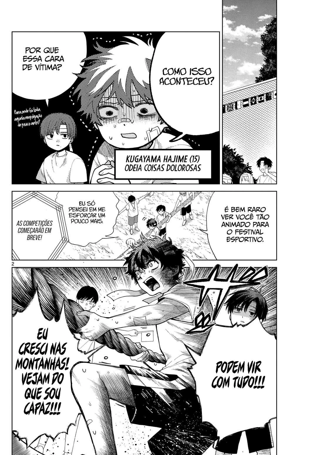 Momose Akira no Hatsukoi Hatan-chuu. — Cap. 9, pág. 3