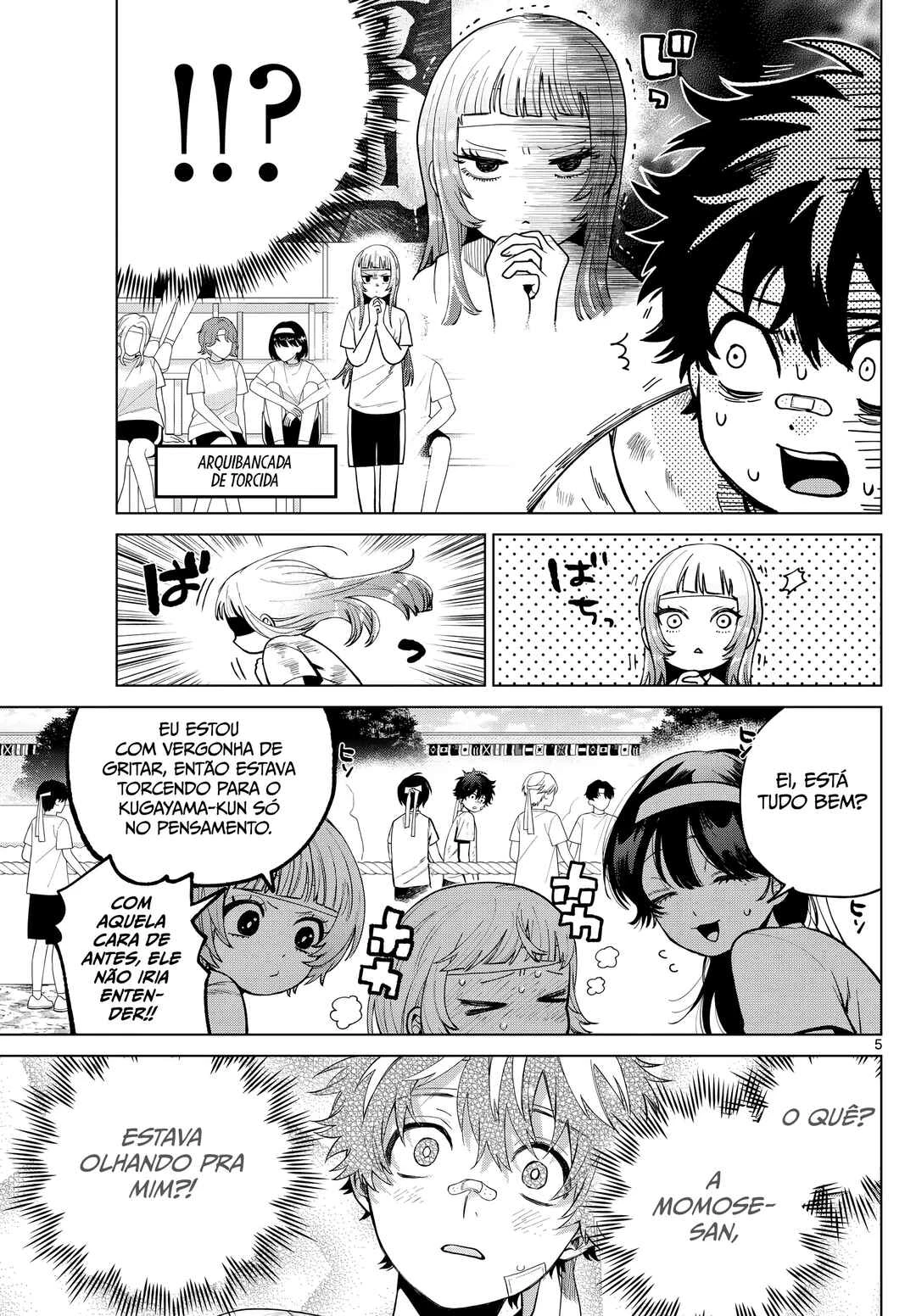 Momose Akira no Hatsukoi Hatan-chuu. — Cap. 9, pág. 6