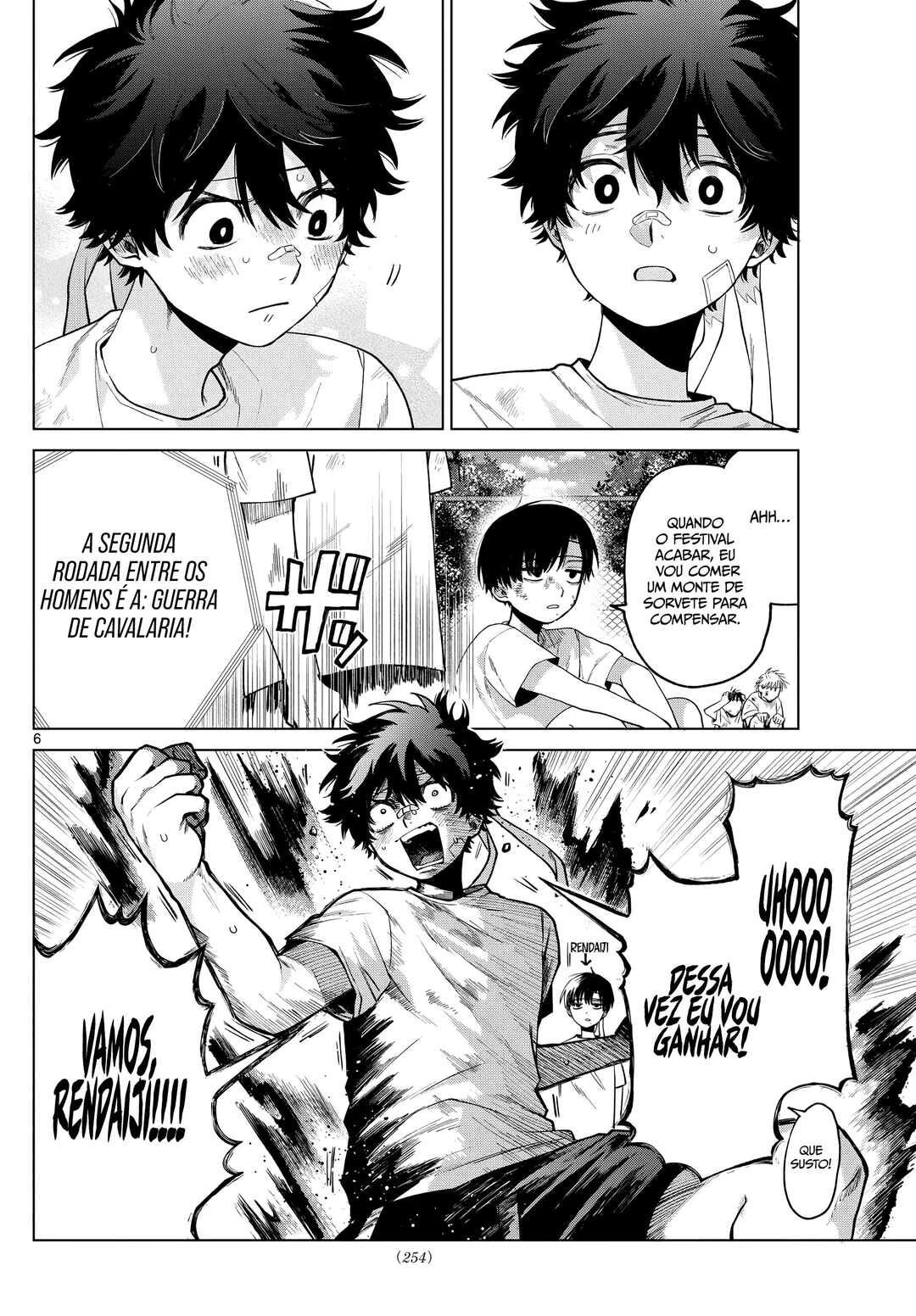 Momose Akira no Hatsukoi Hatan-chuu. — Cap. 9, pág. 7