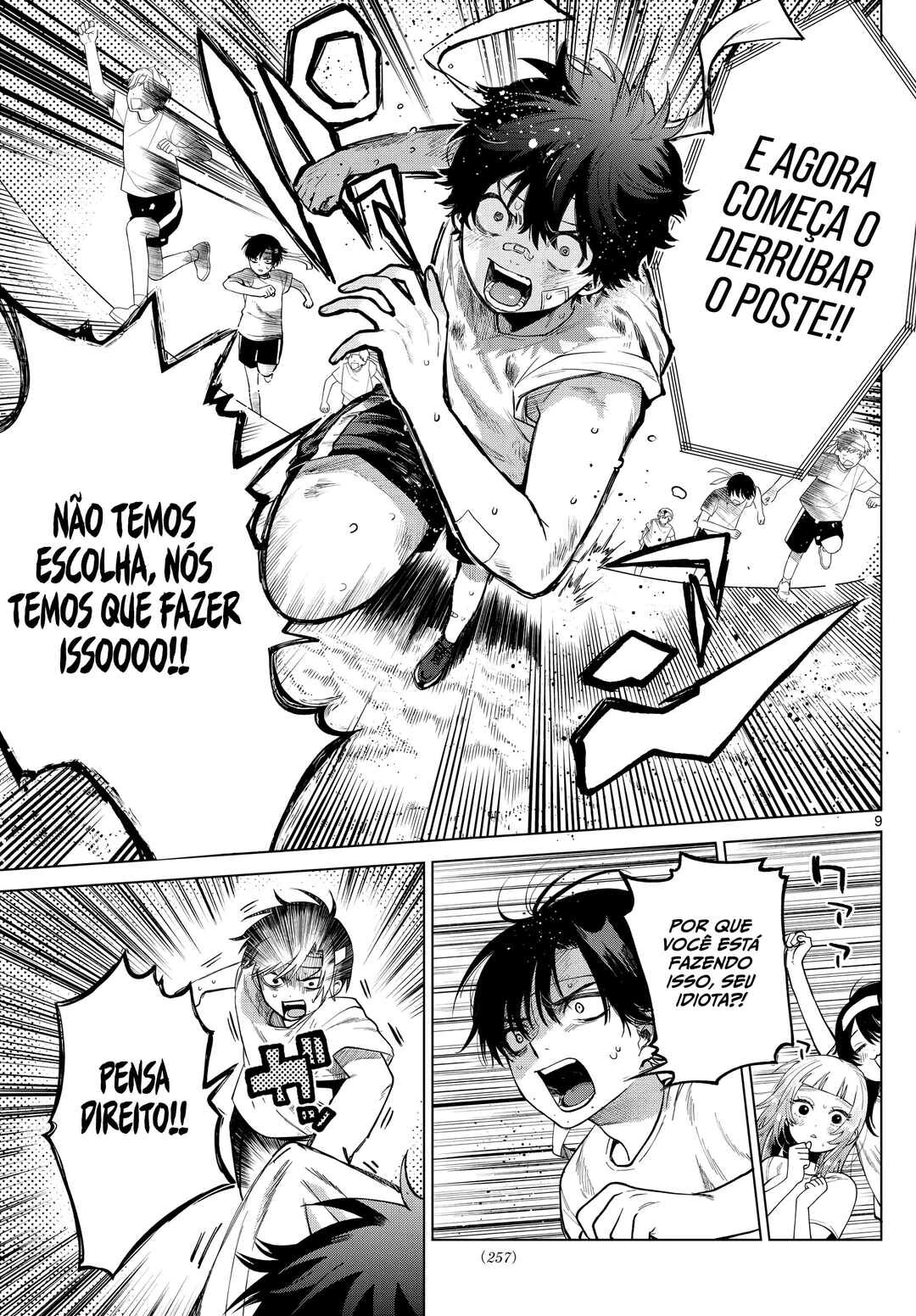 Momose Akira no Hatsukoi Hatan-chuu. — Cap. 9, pág. 10