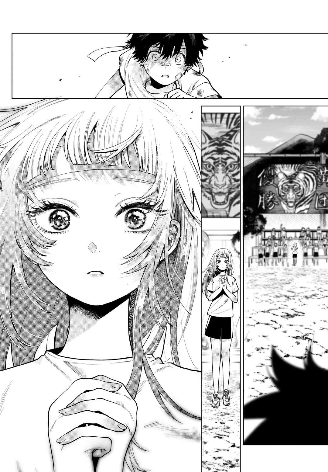 Momose Akira no Hatsukoi Hatan-chuu. — Cap. 9, pág. 13