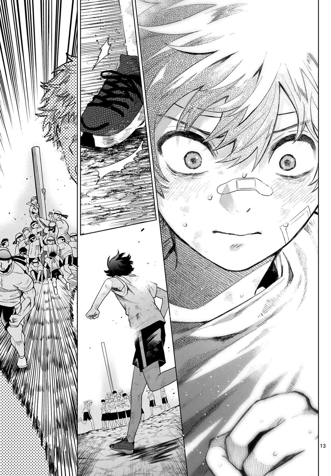 Momose Akira no Hatsukoi Hatan-chuu. — Cap. 9, pág. 14