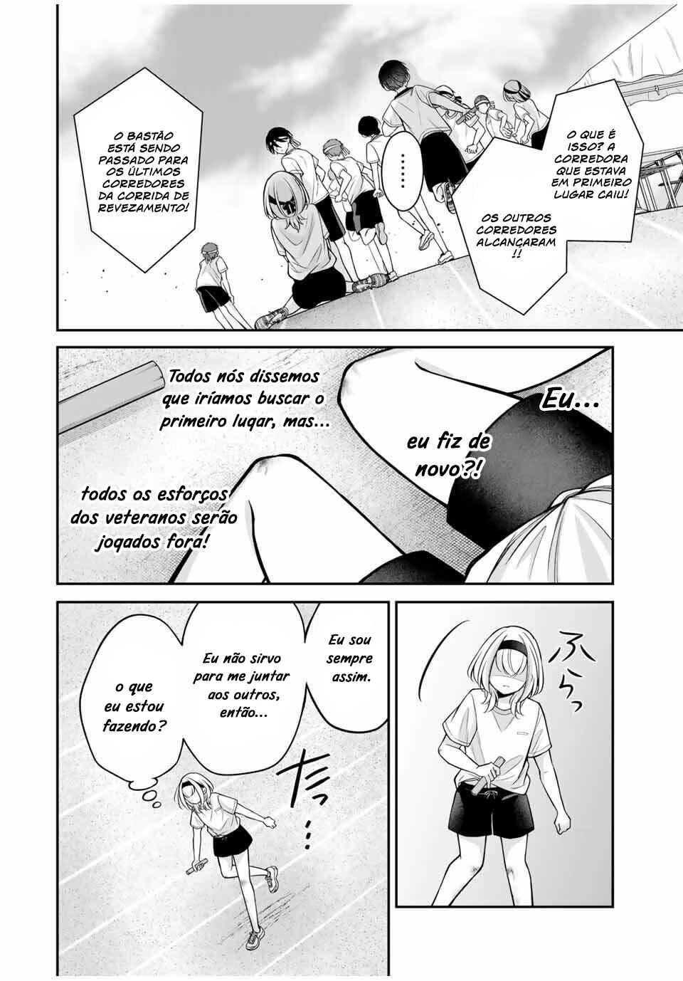 Namaiki Asahi-chan o Wakarasetai — Cap. 12, pág. 13