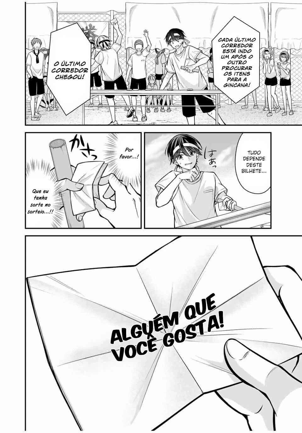 Namaiki Asahi-chan o Wakarasetai — Cap. 12, pág. 17