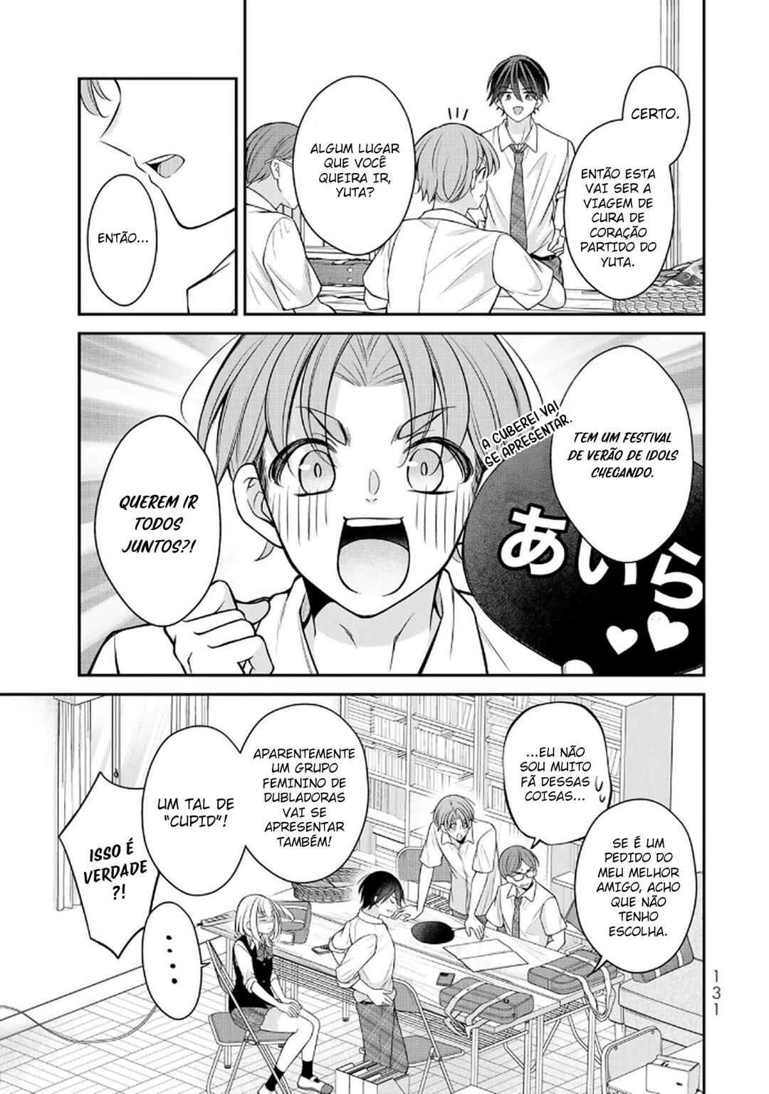 Namaiki Asahi-chan o Wakarasetai — Cap. 16, pág. 10