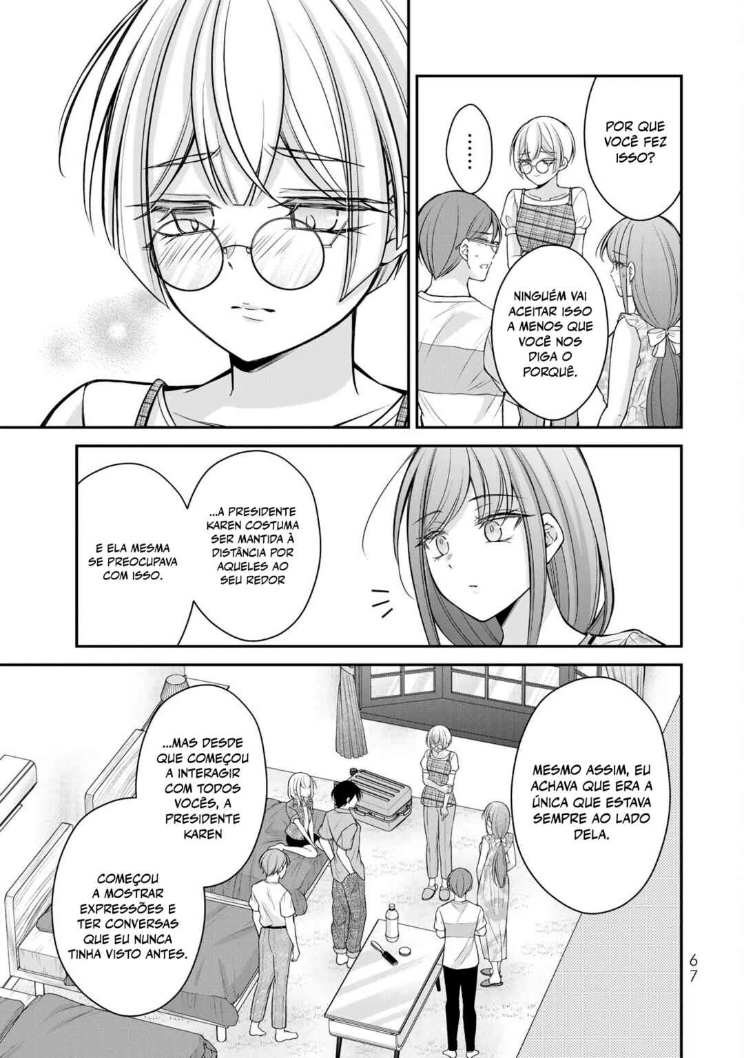 Namaiki Asahi-chan o Wakarasetai — Cap. 22, pág. 4