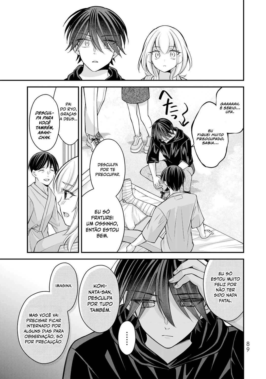 Namaiki Asahi-chan o Wakarasetai — Cap. 23, pág. 6