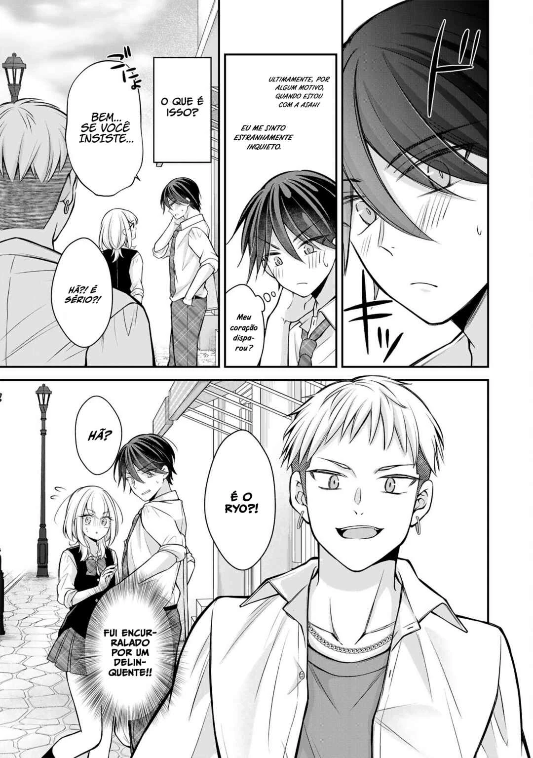 Namaiki Asahi-chan o Wakarasetai — Cap. 24, pág. 4