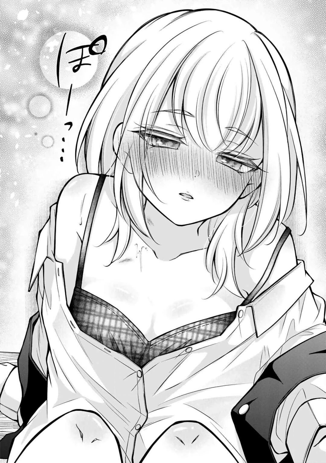 Namaiki Asahi-chan o Wakarasetai — Cap. 25, pág. 15