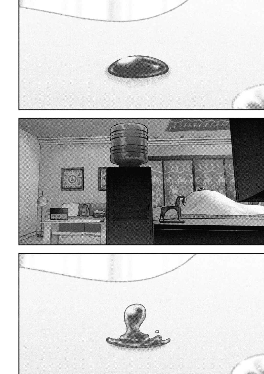Nezumi no Hatsukoi — Cap. 1, pág. 3