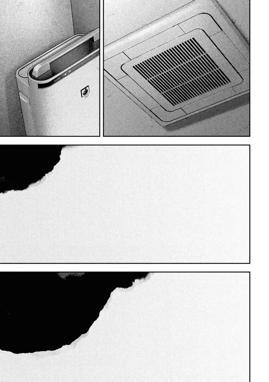 Nezumi no Hatsukoi — Cap. 1, pág. 14
