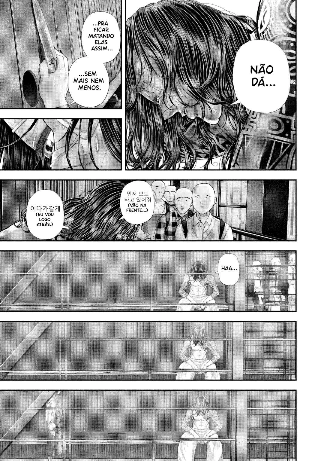 Nezumi no Hatsukoi — Cap. 43, pág. 6