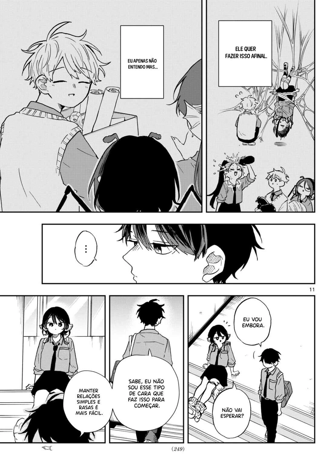 Oogami Tsumiki to Kiichirou — Cap. 1, pág. 12