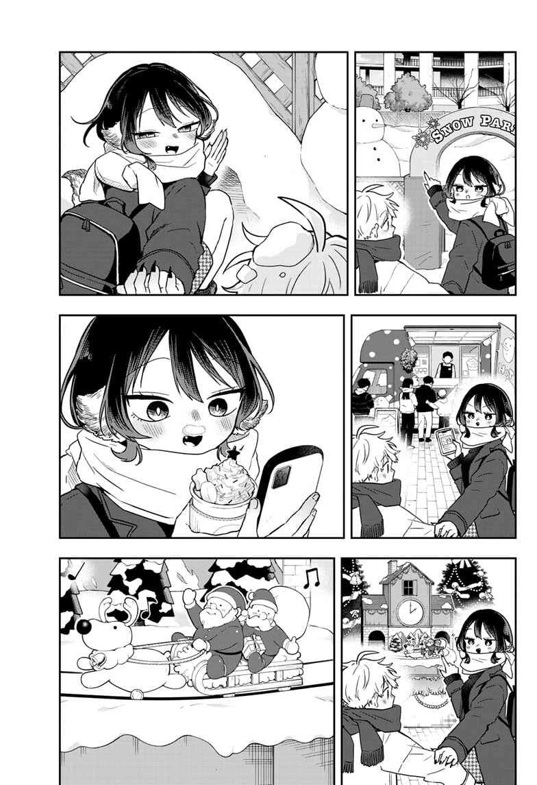 Oogami Tsumiki to Kiichirou — Cap. 11, pág. 12
