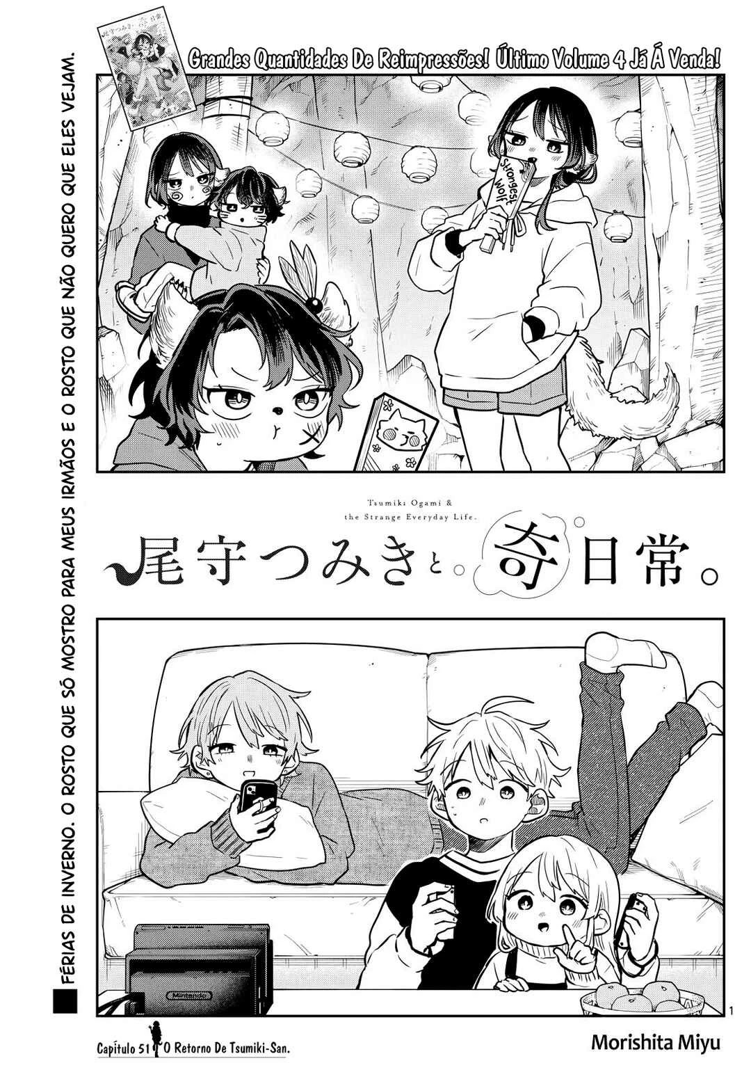 Oogami Tsumiki to Kiichirou — Cap. 13, pág. 3