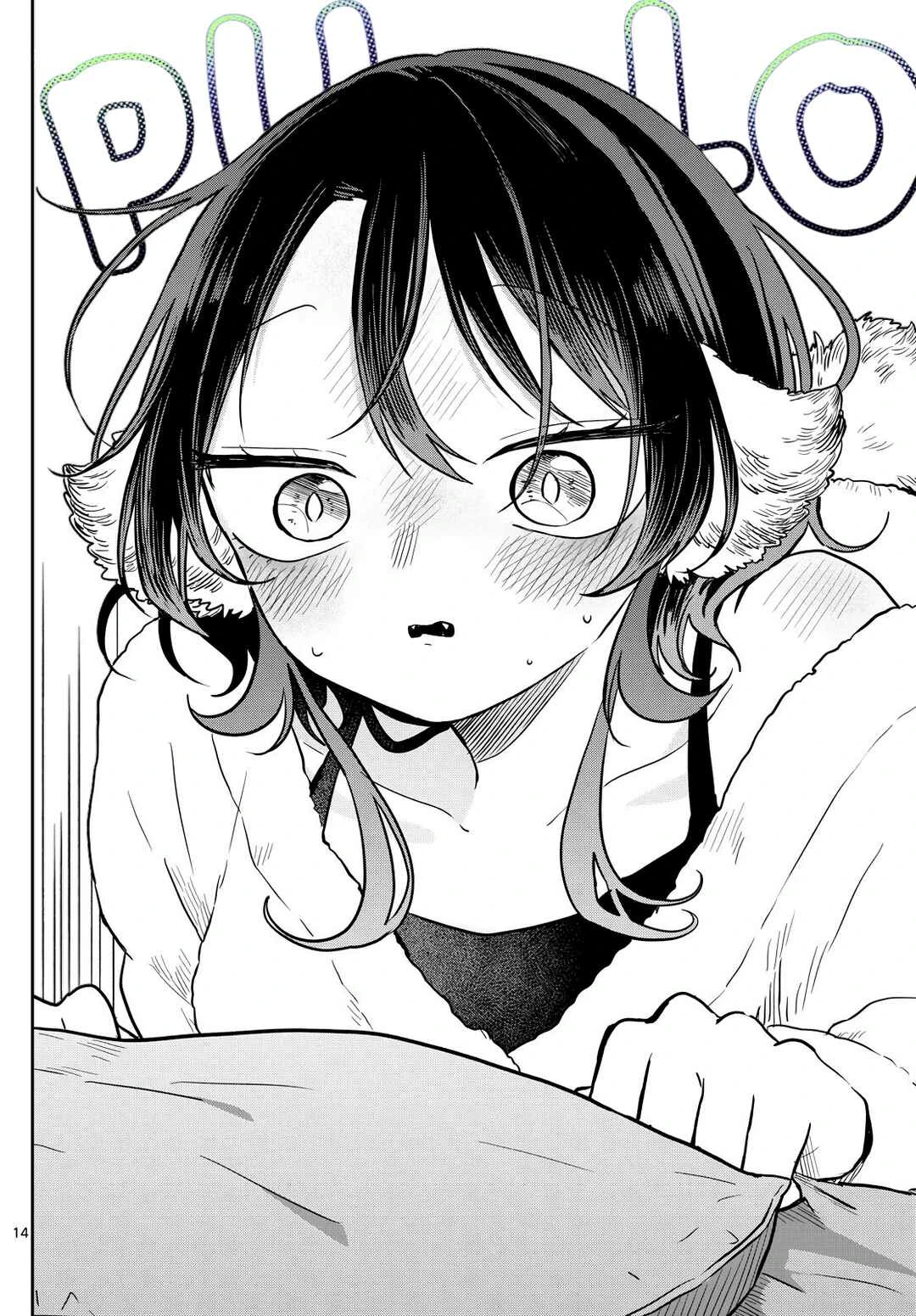 Oogami Tsumiki to Kiichirou — Cap. 13, pág. 16