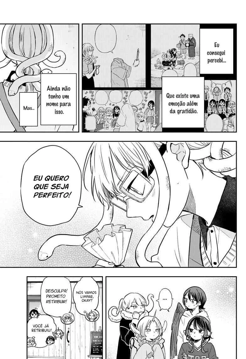 Oogami Tsumiki to Kiichirou — Cap. 16, pág. 12