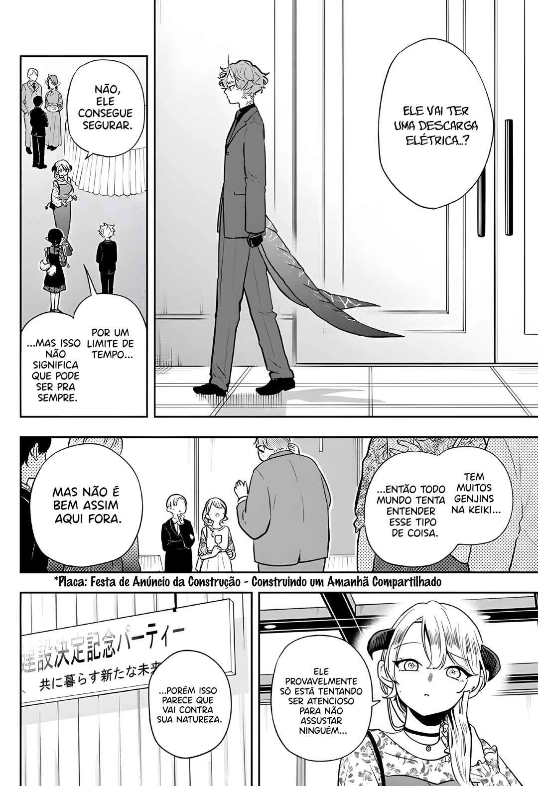 Oogami Tsumiki to Kiichirou — Cap. 19, pág. 11