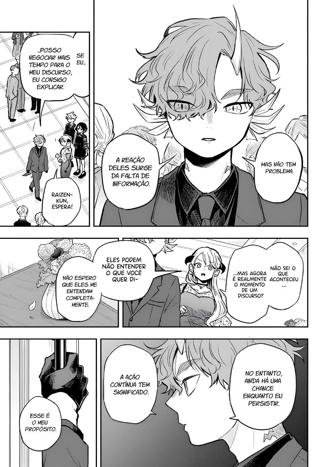 Oogami Tsumiki to Kiichirou — Cap. 19, pág. 16