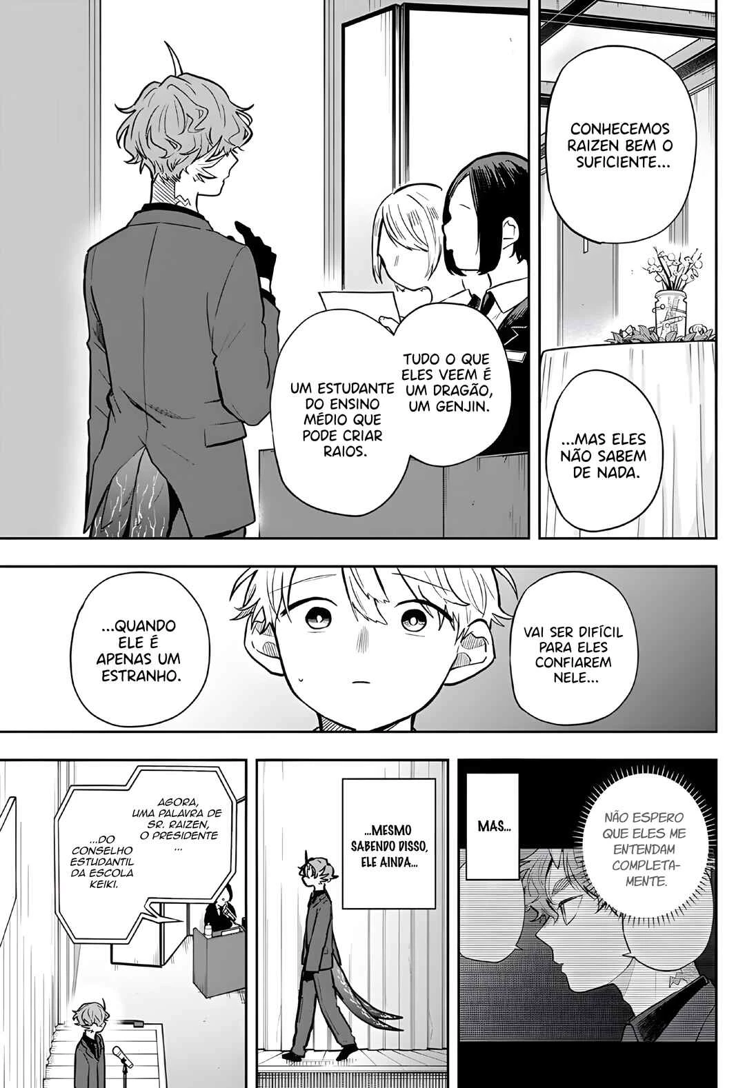 Oogami Tsumiki to Kiichirou — Cap. 19, pág. 18