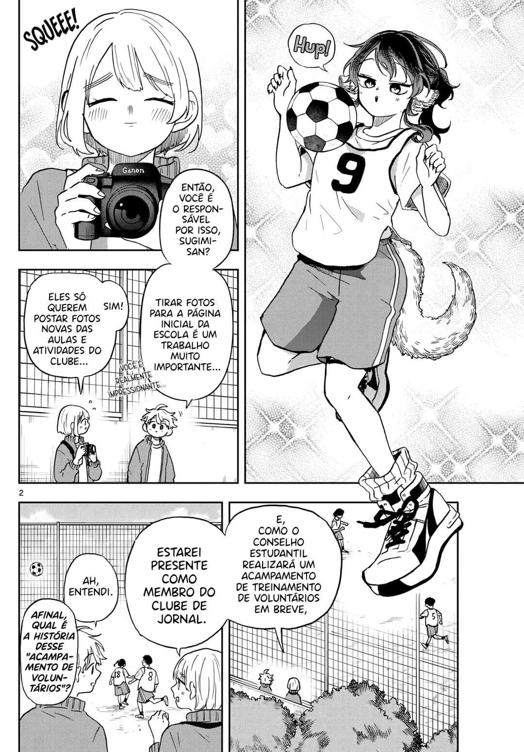 Oogami Tsumiki to Kiichirou — Cap. 2, pág. 3