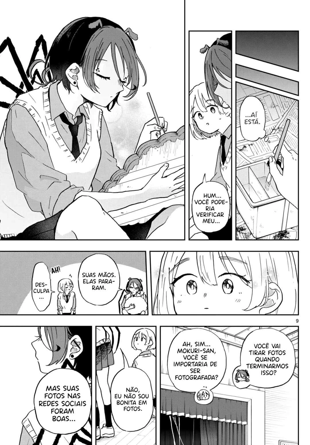 Oogami Tsumiki to Kiichirou — Cap. 2, pág. 10