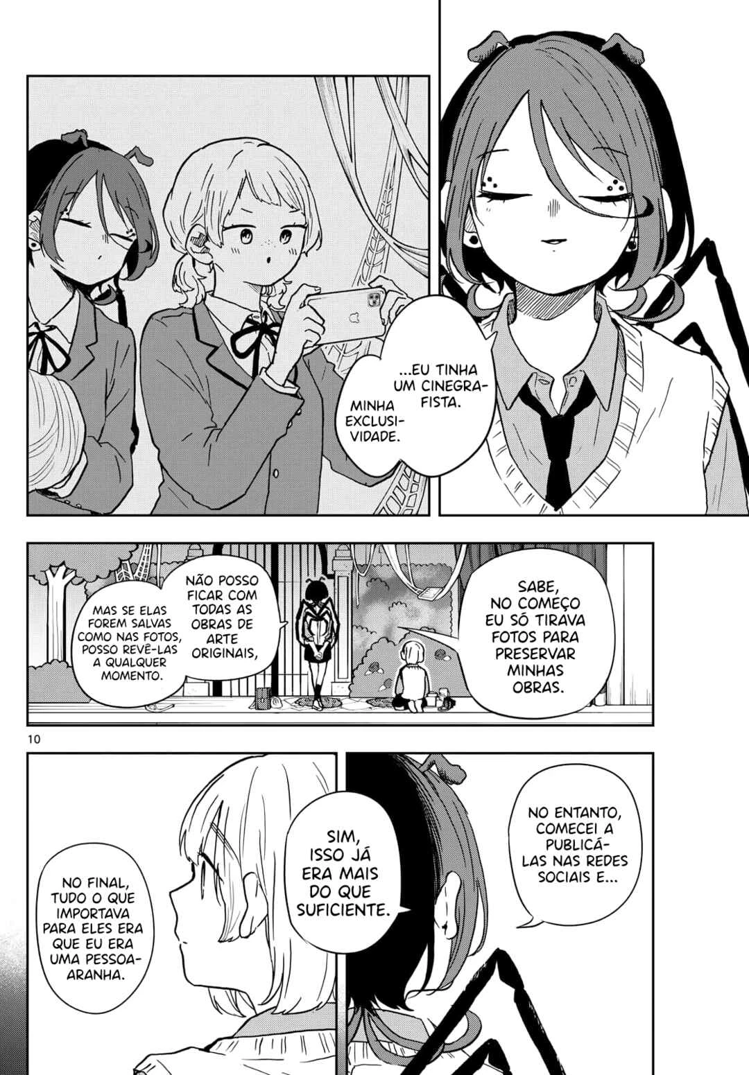 Oogami Tsumiki to Kiichirou — Cap. 2, pág. 11