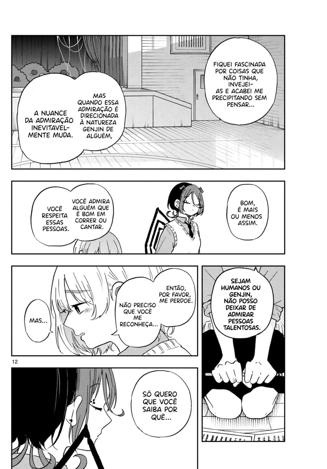 Oogami Tsumiki to Kiichirou — Cap. 2, pág. 13
