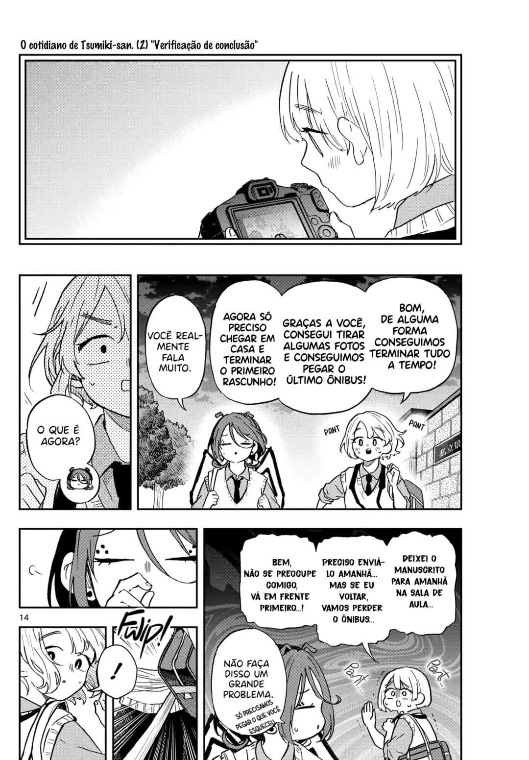 Oogami Tsumiki to Kiichirou — Cap. 2, pág. 15
