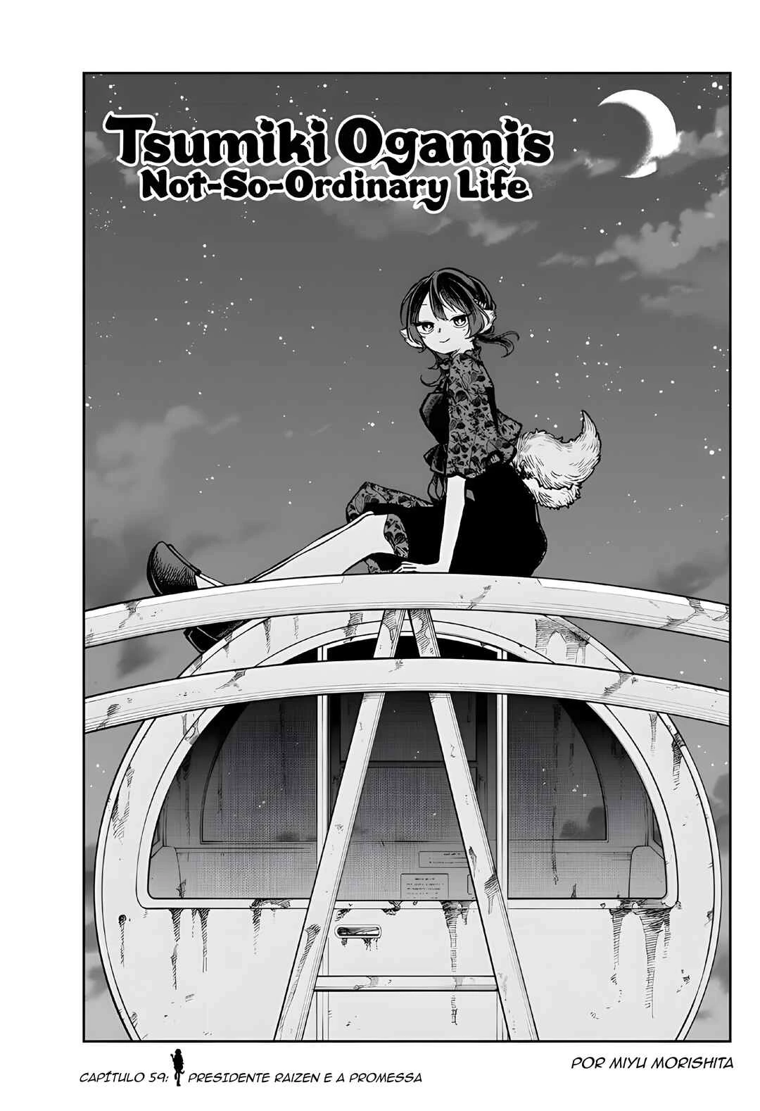 Oogami Tsumiki to Kiichirou — Cap. 21, pág. 3