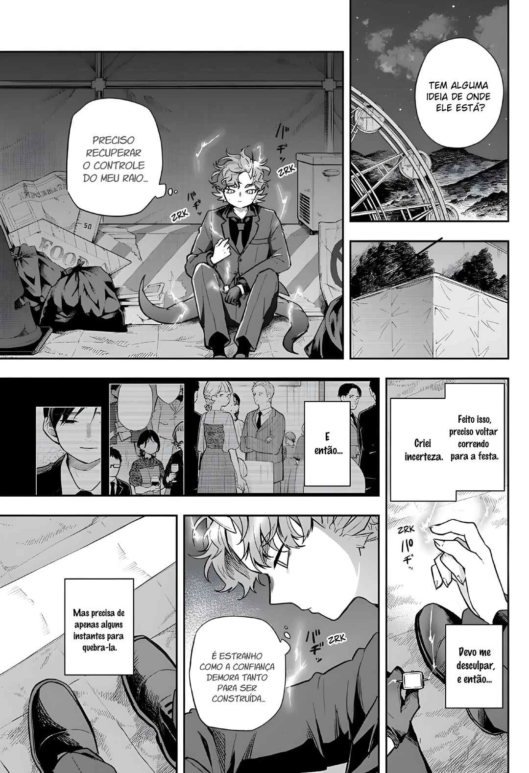 Oogami Tsumiki to Kiichirou — Cap. 21, pág. 7